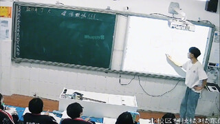 “终究还是让那批人当上了老师”00后老师 00后教师上线