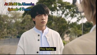 At 25:00 In Akasaka - Episode 4 Teaser