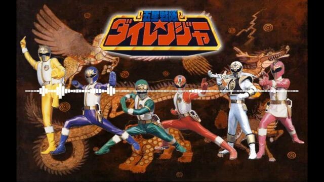 Gosei Sentai Dairanger Opening