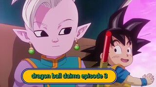 dragon ball daima episode 3