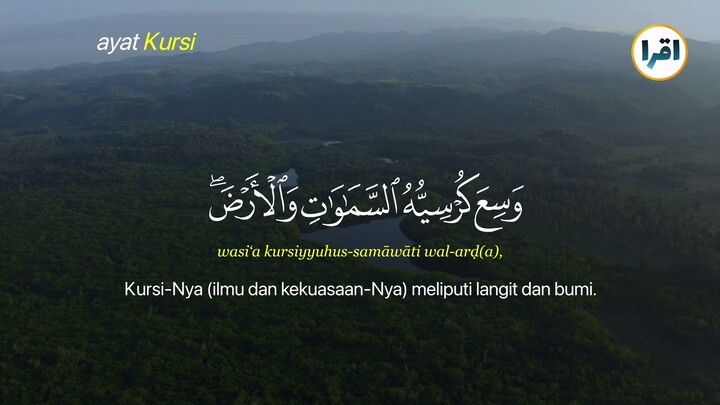 RUQIAH MANDIRI Ayat Kursi 7x,Surah Yasin,Ar Rahman,Al Waqiah,Al Mulk,Al Kahfi,al