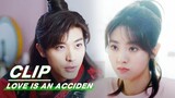 Li Chuyue Refused to Help An Jingzhao Return to Shangyu | Love is an Accident EP06 | 花溪记 | iQIYI