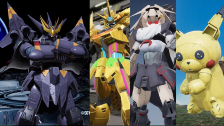 Gundam Breaker 4 (X) Copyright Breaker (✓)