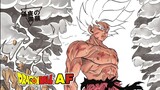 [Dragon Ball New AF] Volume 16, Goku berubah menjadi versi Super Five 2.0, naga bintang empat menyer