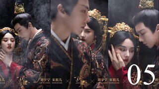 The Prisoner of Beauty Ep 5 Sub Indo