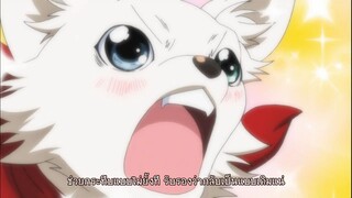 Binbougami ga! - 13 END [ซับไทย]