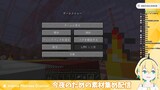 【Minecraft / マイクラ】素材集めの作業配信【#voms_project 】