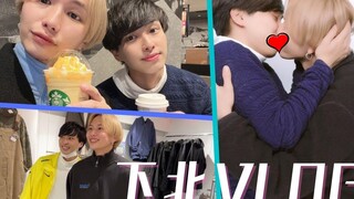 VLOG BL คู่รัก Shimokitazawa เดท♡