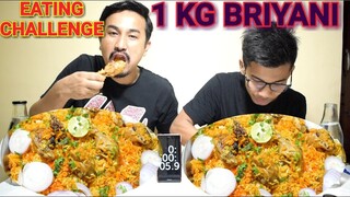 chicken Briyani EATING CHALLENGE Manipuri || Yen Briyani  chaba hanba thuba tanaba