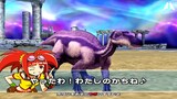 Dinosaur King Awaken Maiasaura D Team VS Goma's Eocarcharia Boss 恐竜キング