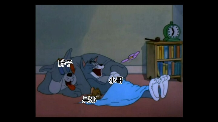 Khi Tomb Raiders gặp Tom và Jerry