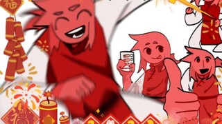 【Chúc Mừng Năm Mới/ch】Đặc Biệt Năm Mới 2023