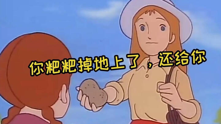 快 乐 粑 粑 ????