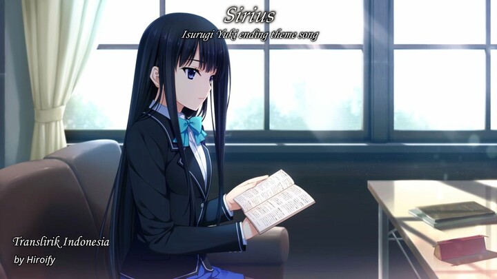 Sirius - Isurugi Yuki | Translirik Indonesia