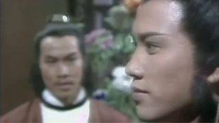 ยอดยุทธจักรมังกรฟ้า (Dragon Strikes-天龙诀) 1979#39