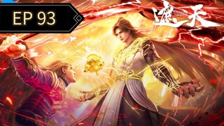 Shrouding The Heavens EP 97 Sub Indo