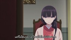 Watashi no Shiawase na Kekkon 2nd Season ขอให้รักเรานี้ได้มีความสุข ภาค 2 ตอนที่ 4 ซับไทย