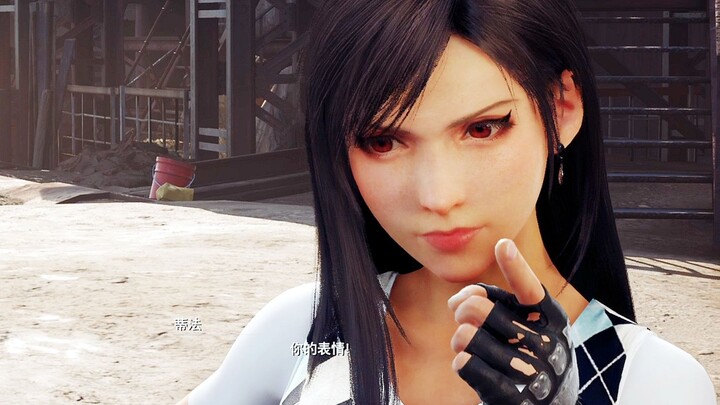 The most rushing fantasy Tifa: I am very satisfied with this new dress