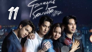 Never Enough - Episode 11 [2024] [Thai]