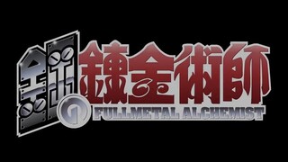 Full Metal Alchemist Ep.30