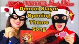 LiSA「明け星」Demon Slayer Opening Theme Song: Kimetsu no Yaiba Mugen Train Arc") - reaction video