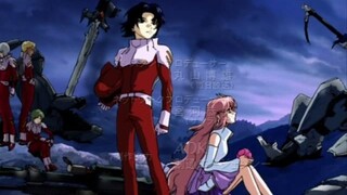 Gundam SEED - 09 - The Fading Light