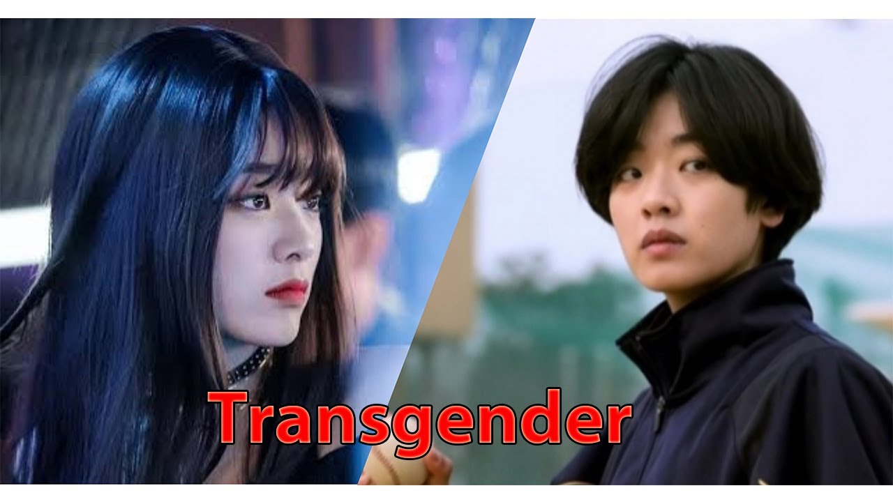 Who is Lee Joo-Young | Transgender of 'itaewon class' - Bilibili