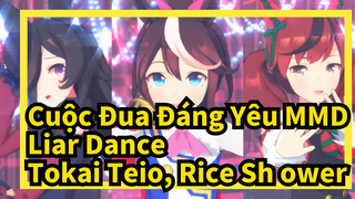 Liar Dance // Tokai Teio, Rice Shower, Chất lượng ưu việt | Cuộc Đua Đáng Yêu MMD