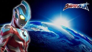 Ultraman Ginga Movie tagalog