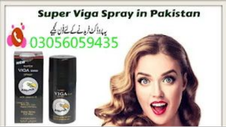 Viga Spray In Dera Ghazi Khan 03056059435