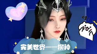 唐昊，今天运动太累了，一会去吃蒸鲍鱼吧