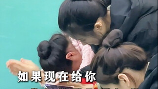 如果现在就给你北舞录取通知，你敢挑战吗？