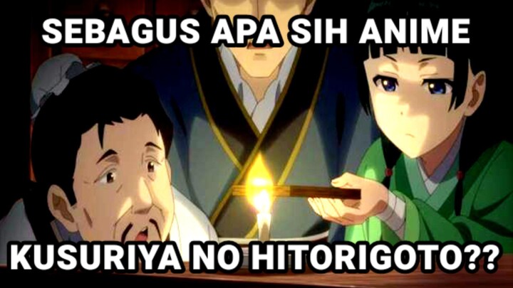 EMANG SEBAGUS APA SIH ANIME INI🤔 | INI DIA 5 ALASAN KENAPA KAMU HARUS NONTON ANIME SATU INI✅!!!!!!