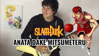 Slam Dunk Ending 1- Anata Dake Mitsumeteru (Guitar Cover) Emmanuel