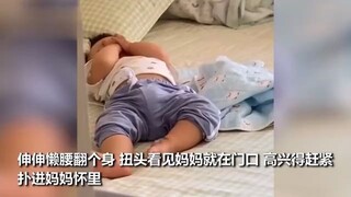 太可爱了吧，这样的宝宝去哪领？午睡醒来后发现自己在房间，没有哭闹，自己玩起了捉迷藏