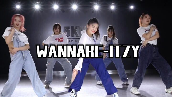 Terlambat tetapi tiba! Grup kuncir kuda Fanfan menampilkan cover dinamis dari lagu baru ITZY WANNABE