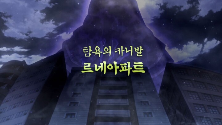 Shinbi's House_S02E09_Keanehan di Apartemen Gaeun
