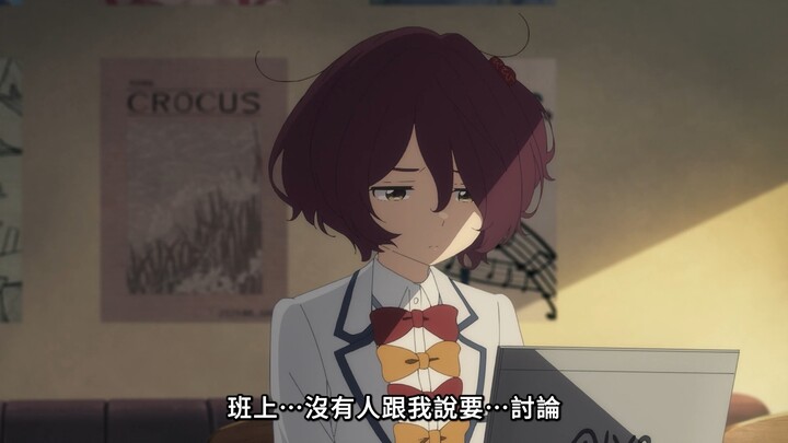 小鞠知花可爱B动静合集 完整版（大家一起用）