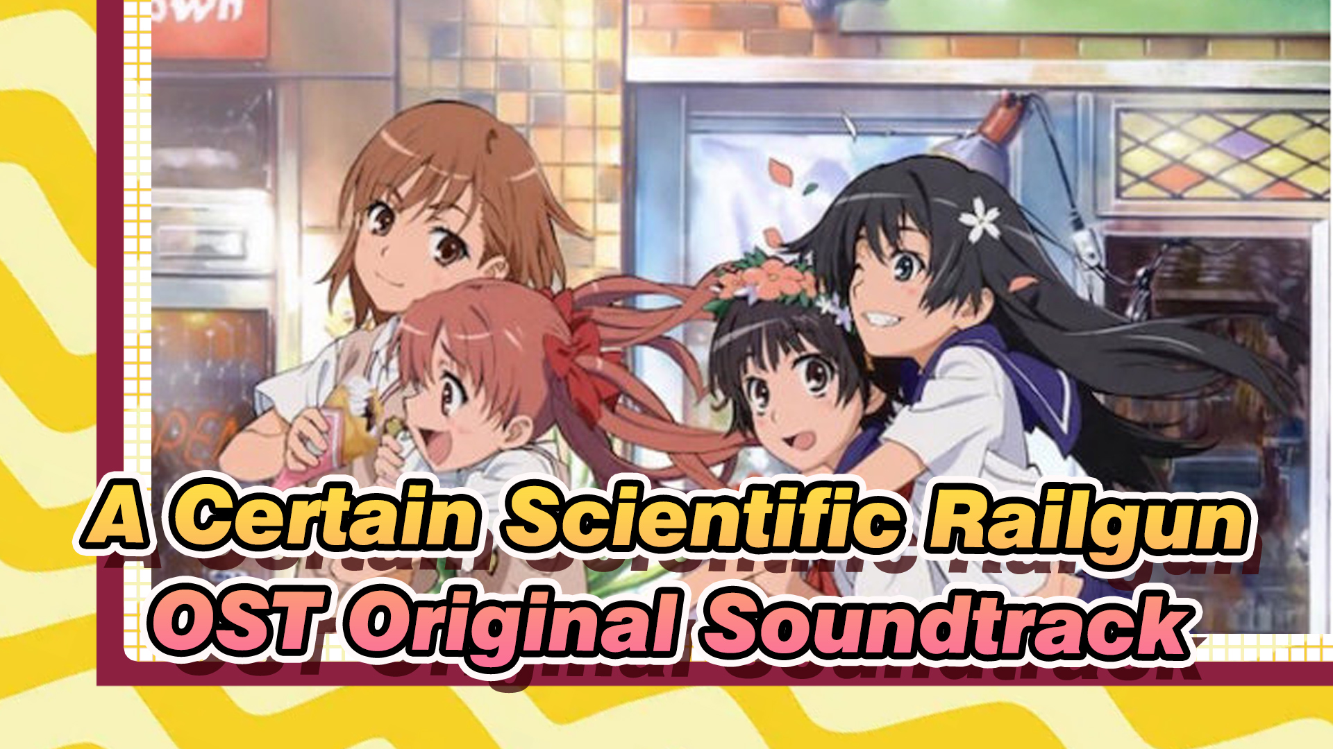 A Certain Scientific Railgun Ost Original Soundtrack 1 C Bilibili