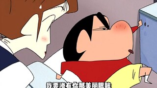 "好好看，好好学"