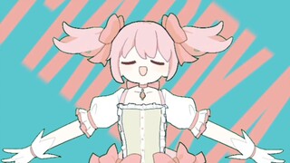 【魔法少女小圆x超天酱】INTERNET ANGEL