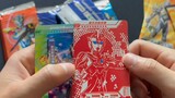 Keluar dan ambil kartu Ultraman yang misterius! Saya tidak tahu siapa yang melemparkannya, menurut A