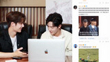 [Bojun Yixiao] Wang Yibo’s personal expression package reaction | Chen Qingling Goose Factory meetin