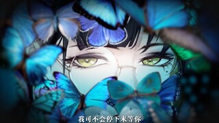 【无期迷途】丽莎：“你有艺术论坛的账号吗？我的账号被封了！”