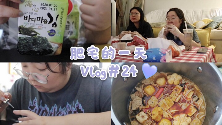 豪华版加辣加臭螺蛳粉 和朋友晚上一起看恐怖片l肥宅吃播&零食推荐&涂指甲油&看恐怖片(画面过于真实）l豪华版加辣加臭螺蛳粉 肯德基 麦当劳 coco 煌上煌