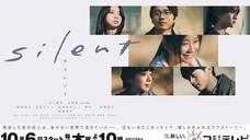 🇯🇵SILENT EP 11 ENG SUB (2022)