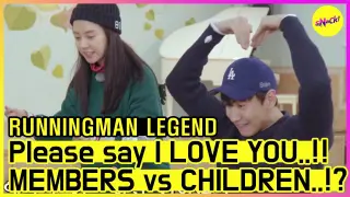 [RUNNINGMAN THE LEGEND] JIHYO & KWANGSOO vs CHILDREN..?! "Please Say I Love You"😂😂(ENG SUB)