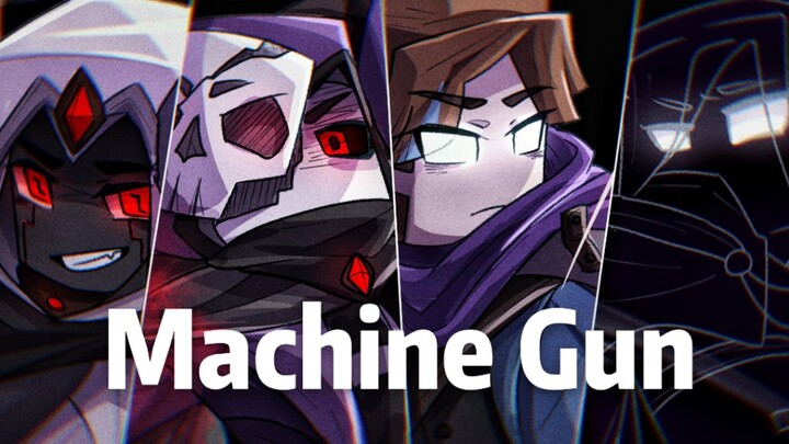 Machine Gun-มีม [mcเฉพาะบุคคล]