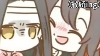 Episode 169 "Tiga Harta Karun Mohisme Dubbing Lucu" | Setelah Anda menerima pengaturan ini... "Grand