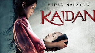 Kaidan (2007)